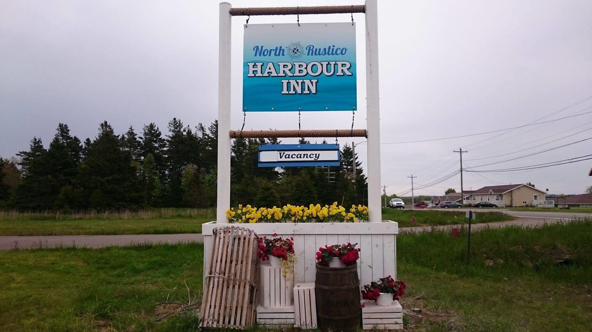 North Rustico Harbour Inn المظهر الخارجي الصورة